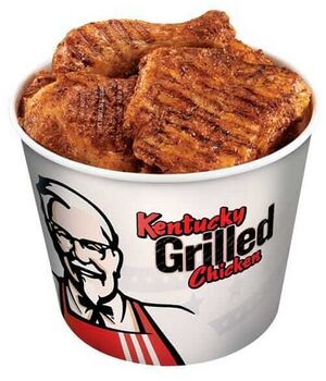 KFC Grilled Chicken