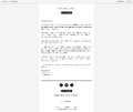 The full email from Pop Culture Inc. stating their inability to purchase Quidd.