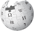 Thumbnail for version as of 20:25, 5 January 2026
