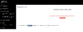 Thumbnail for version as of 11:51, 22 January 2025